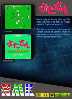 Butasan - Pig's & Bomber's dos
