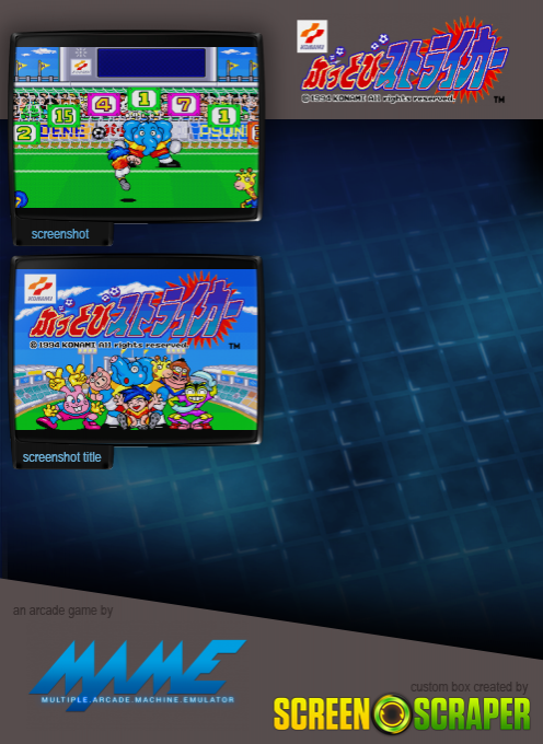 Buttobi Striker - Dos