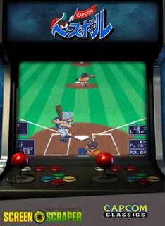 Capcom Baseball: Suketto Gaijin Oo-Abare
