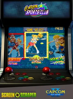 Capcom Sports Club