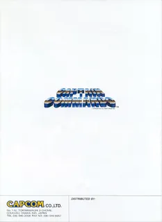 Captain Commando dos