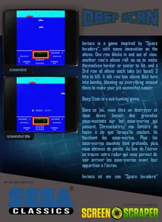 Car Hunt / Deep Scan dos