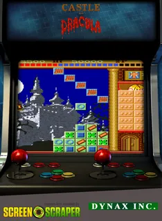 Castle Of Dracula
