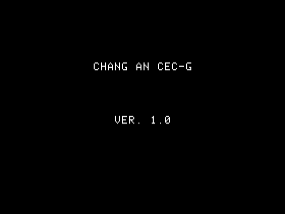 China Education Computer G