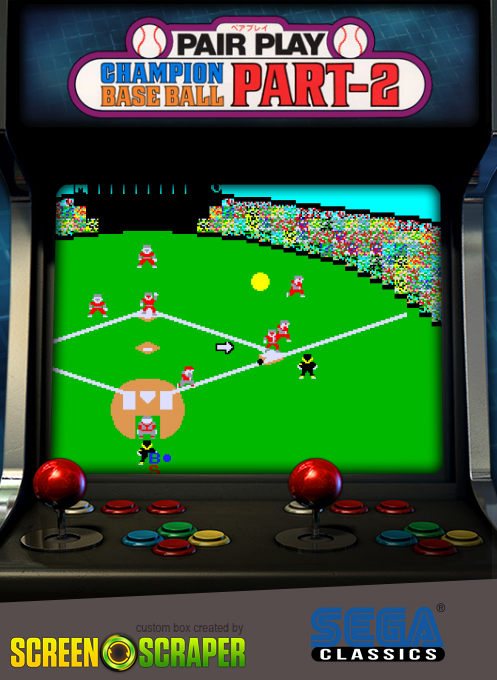 Champion Base Ball Part-2