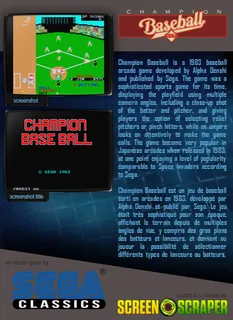 Champion Base Ball dos
