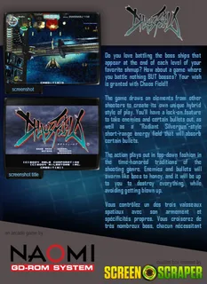 Chaos Field dos