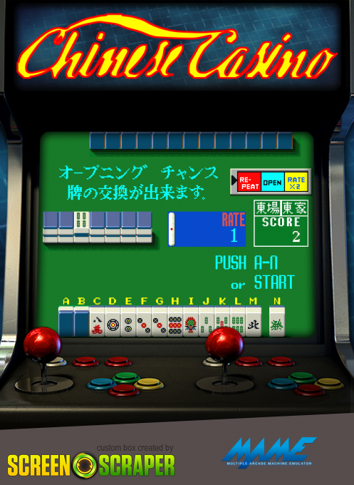 Chinese Casino [bet]