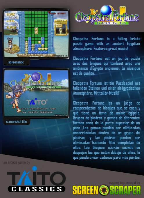 Cleopatra Fortune - Dos