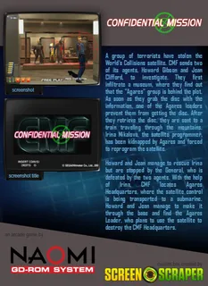 Confidential Mission dos