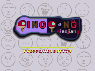 Virtual Ping Pong (Conny / SDW Games)
