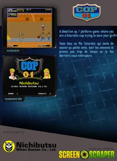 Cop 01 dos