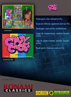 Crazy Cross dos