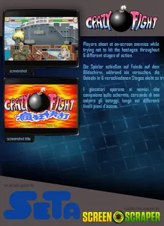 Crazy Fight dos