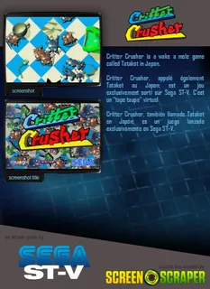 Critter Crusher dos