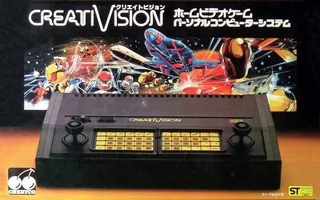 CreatiVision (Japan)