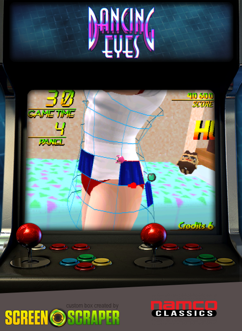 Dancing Eyes