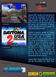 Daytona USA 2: Power Edition dos