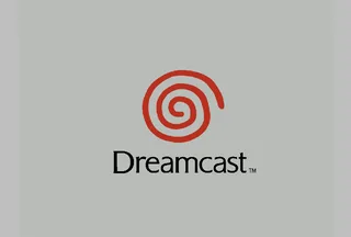HKT-0120 Sega Dreamcast Development Box