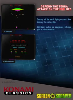 Defend the Terra Attack on the Red UFO dos
