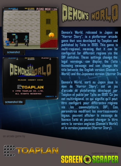 Demon's World / Horror Story dos