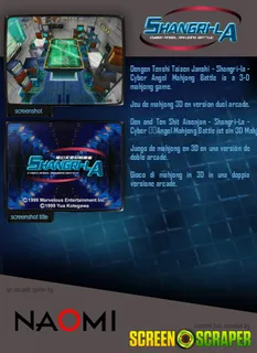 Dengen Tenshi Taisen Mahjong Shangri-La dos