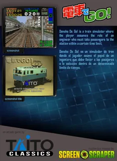 Densha De Go! dos