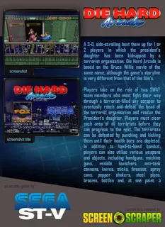 Die Hard Arcade dos