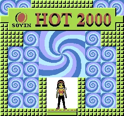 Dance 2000 / Hot 2000 (Jin Bao TV Dancing Carpet, SY-2000-04)