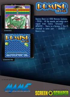 Domino Block dos