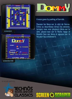 Dommy dos