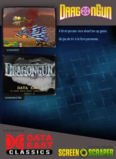 Dragon Gun dos