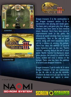 Dragon Treasure III dos