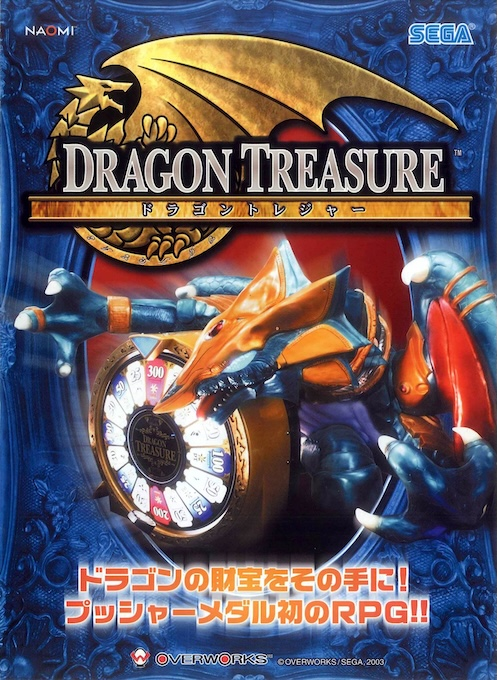 Dragon Treasure