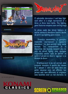 Dragoon Might dos