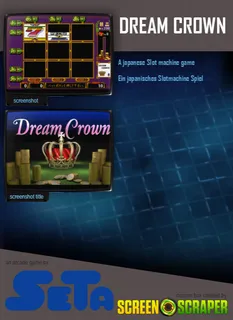 Dream Crown dos