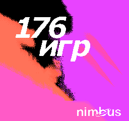 DVTech Nimbus 176 in 1