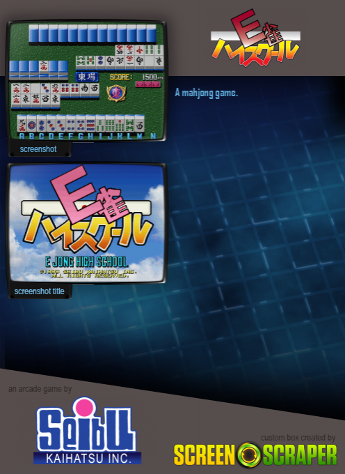 E Jong High School dos