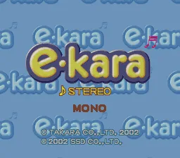 e-kara (US?, NTSC, set 1)