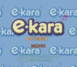 e-kara Pro Headset (US, includes 3 songs)