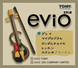 Evio (Japan)