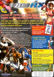 F-zero Ax dos