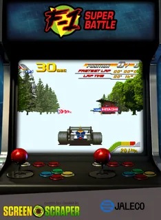 F1 Super Battle