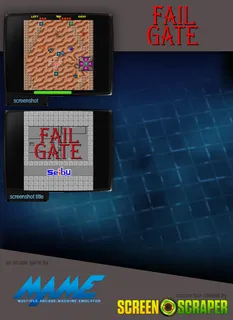 Fail Gate - Dos
