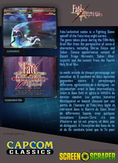 Fate: Unlimited Codes dos