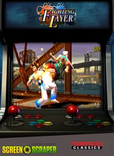 Fighting Layer