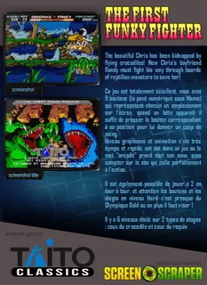 The First Funky Fighter dos