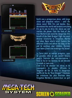 Forgotten Worlds dos