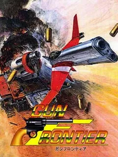 Frontier