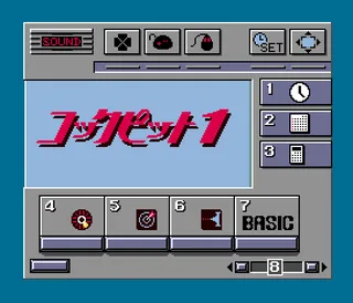 FS-A1MK2
